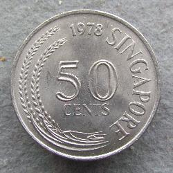 Singapore 50 cents 1978