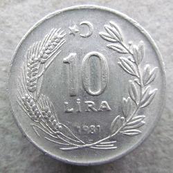 Турция 10 лир 1981
