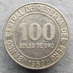 Перу 100 сол 1982