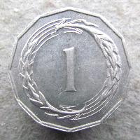 Cyprus 1 mil 1963