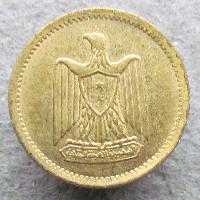 Egypt 2 millimes 1962