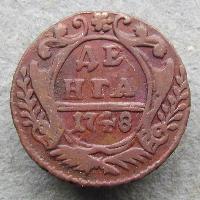 Denga (1/2 kop.) 1748