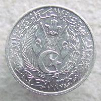 Algeria 2 centimes 1964