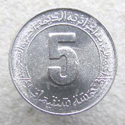 Algeria 5 centimes 1985