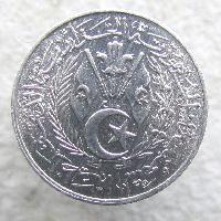 Algeria 1 centim 1964