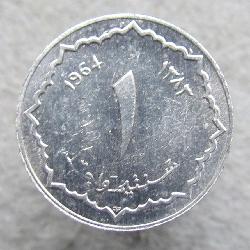 Algeria 1 centim 1964