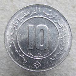 Algeria 10 centimes 1984