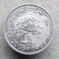 Tunisia 5 millim 2005