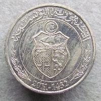 Tunisia 1 / 2 dinar 2011