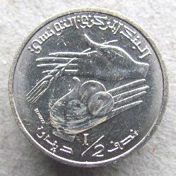 Tunisia 1 / 2 dinar 2011