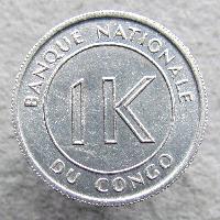 Congo 1 Likuta 1967