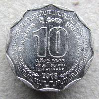 Sri Lanka 10 rupees 2013