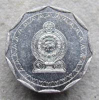 Sri Lanka 10 rupees 2013