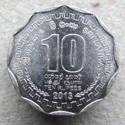 Sri Lanka 10 rupees 2013