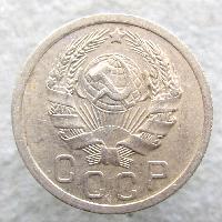 15 kopeks 1935