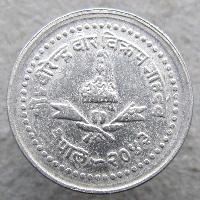 Nepal 25 paisa 1986