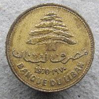 Lebanon 25 piastres 1970