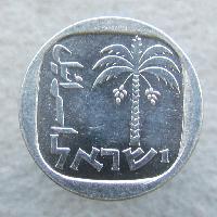 Israel 1 agora 1980