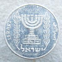 Israel 5 agorot 1980