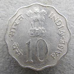 Индия 10 пайс 1978