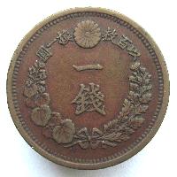 Japonsko 1 sen 1877