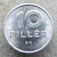 Hungary 10 fillers 1992