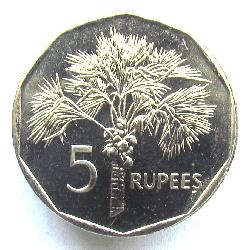 Seychelles 5 rupees 2007