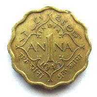 India 1 anna 1945