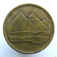 Egypt 2 piastres 1984
