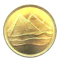 Egypt 1 piastr 1984