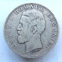 Румыния 5 леев 1880