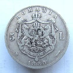 Румыния 5 леев 1880