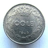 Romania 100 lei 1943
