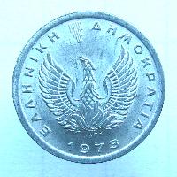 Griechenland 10 Lepta 1973