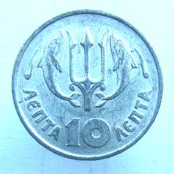Griechenland 10 Lepta 1973