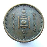 Mongolei 1 Mungu 1925