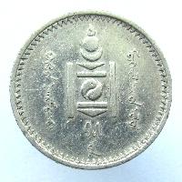 Mongolei 20 Mungu 1925