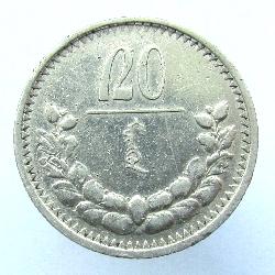 Mongolia 20 Mungu 1925
