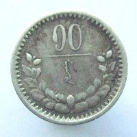 Mongolia 10 Mungu 1925