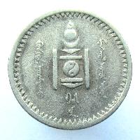 Mongolia 10 Mungu 1925
