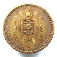 Mongolia 5 Mungu 1925