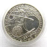 The first artificial satellite of the Earth