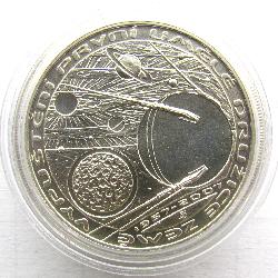Czech Republic 200 czk 2007