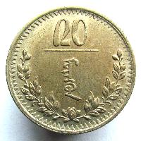 Mongolsko 20 Mungu 1937