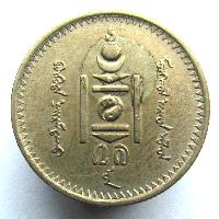 Mongolsko 20 Mungu 1937
