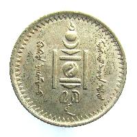 Mongolia 10 Mungu 1937