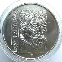 Jan Blahoslav