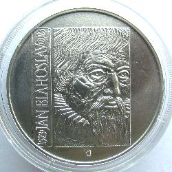 Czech Republic 200 CZK 2023