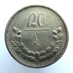 Mongolia 20 Mungu 1925