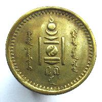 Mongolsko 1 mungu 1937